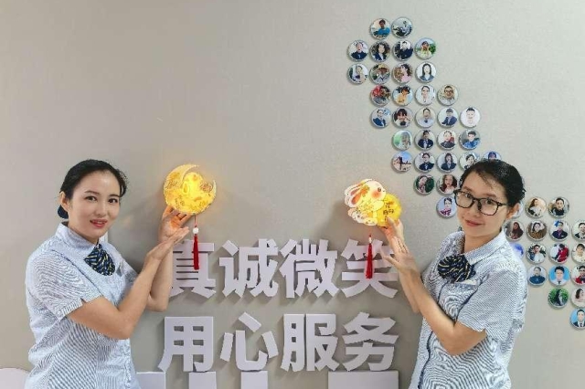 微信图片_20240918090318.png
